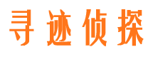 东安外遇出轨调查取证